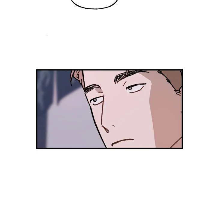 Our Future - Chapter 30